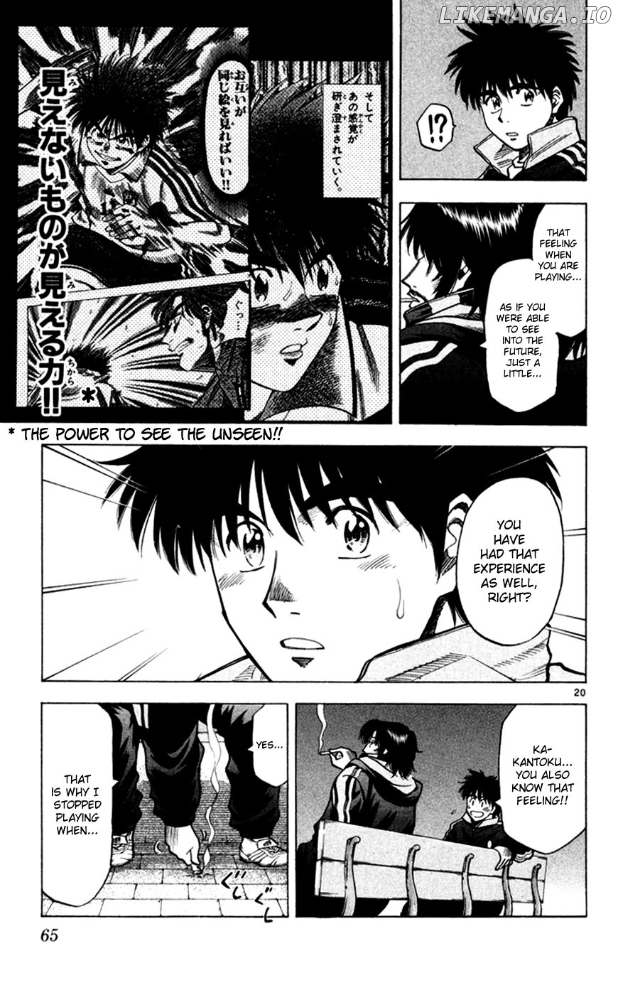 Fantasista - Manga Chapter 162 - page 20