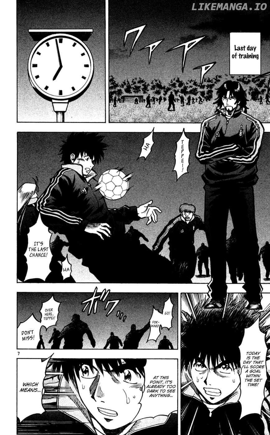 Fantasista - Manga Chapter 162 - page 7