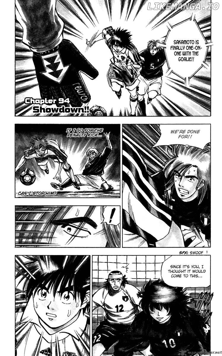 Fantasista - Manga Chapter 94 - page 2