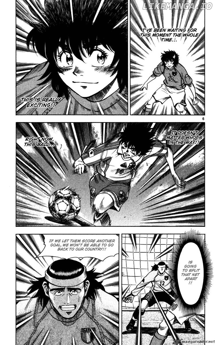 Fantasista - Manga Chapter 94 - page 7