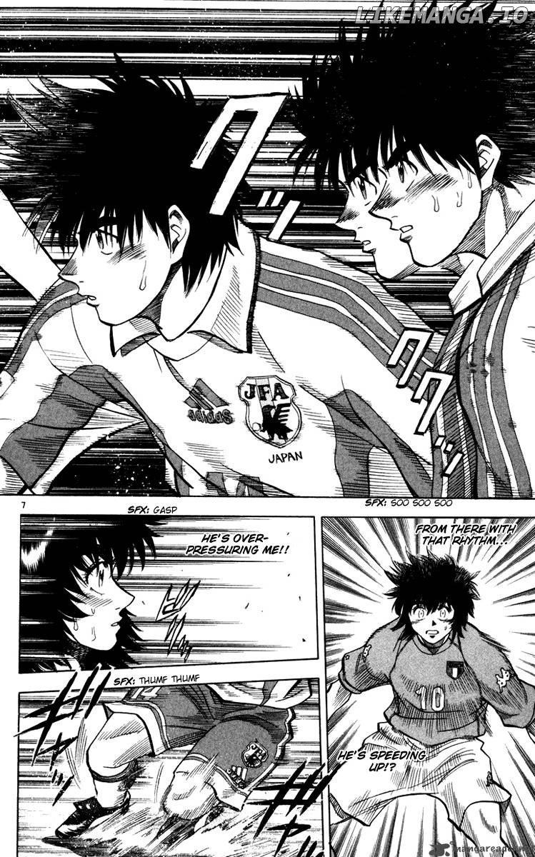 Fantasista - Manga Chapter 94 - page 8