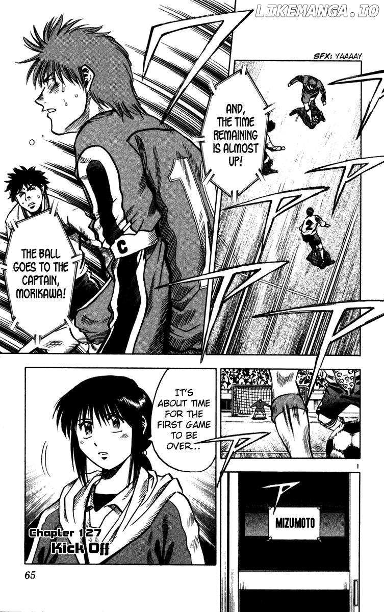 Fantasista - Manga Chapter 127 - page 2