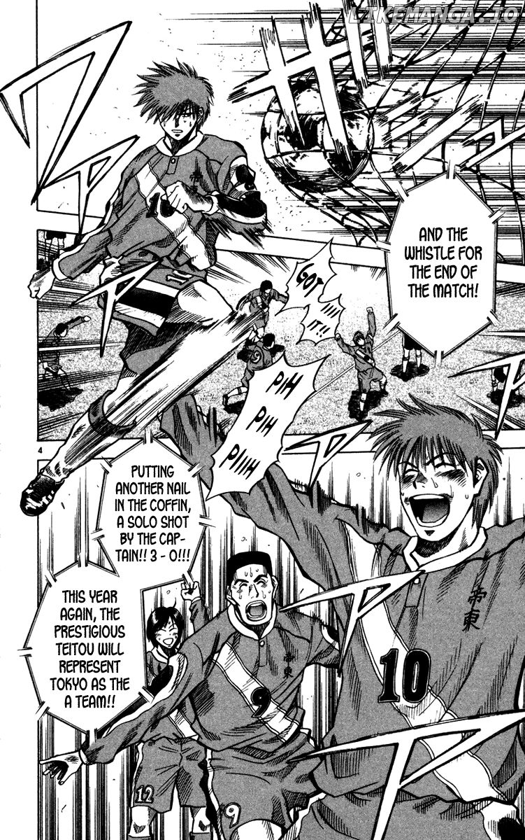 Fantasista - Manga Chapter 127 - page 4