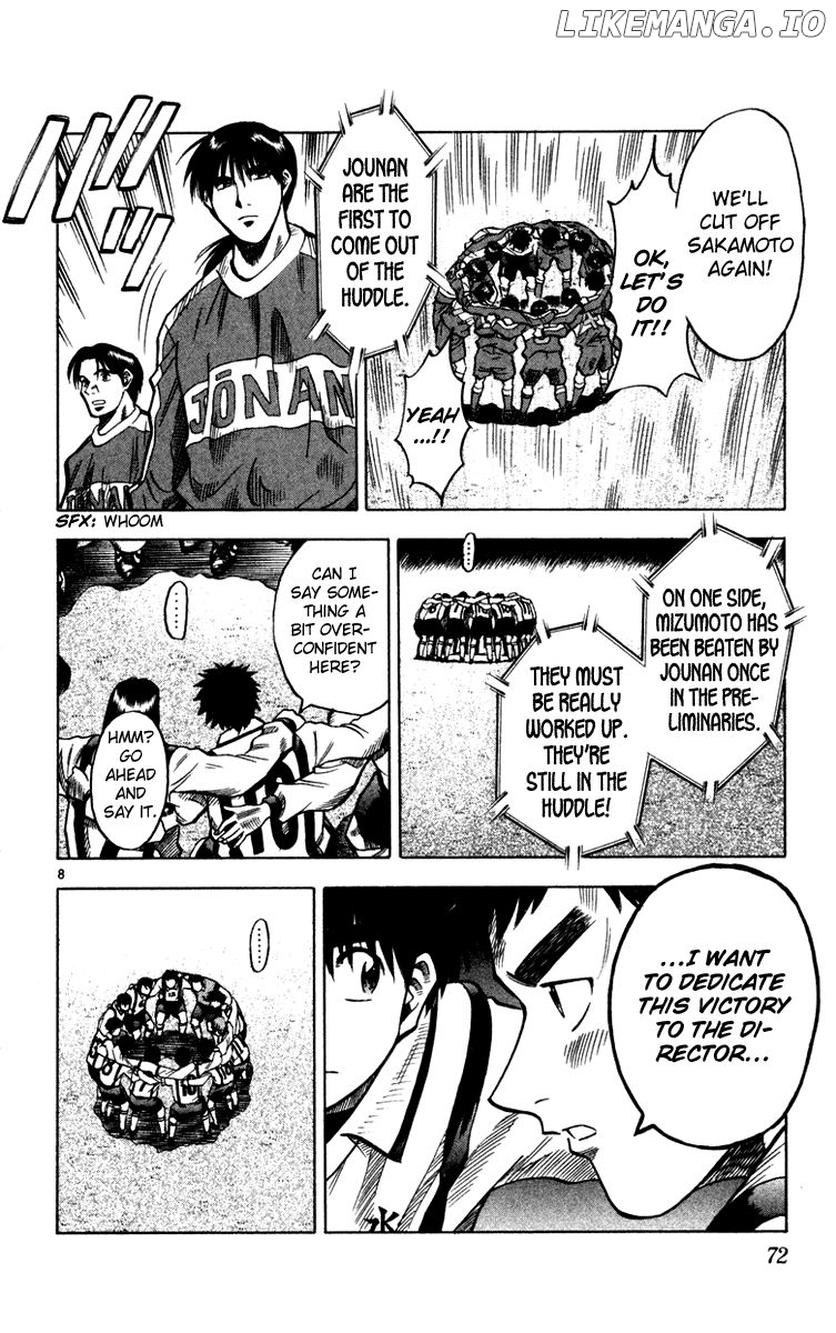 Fantasista - Manga Chapter 127 - page 8