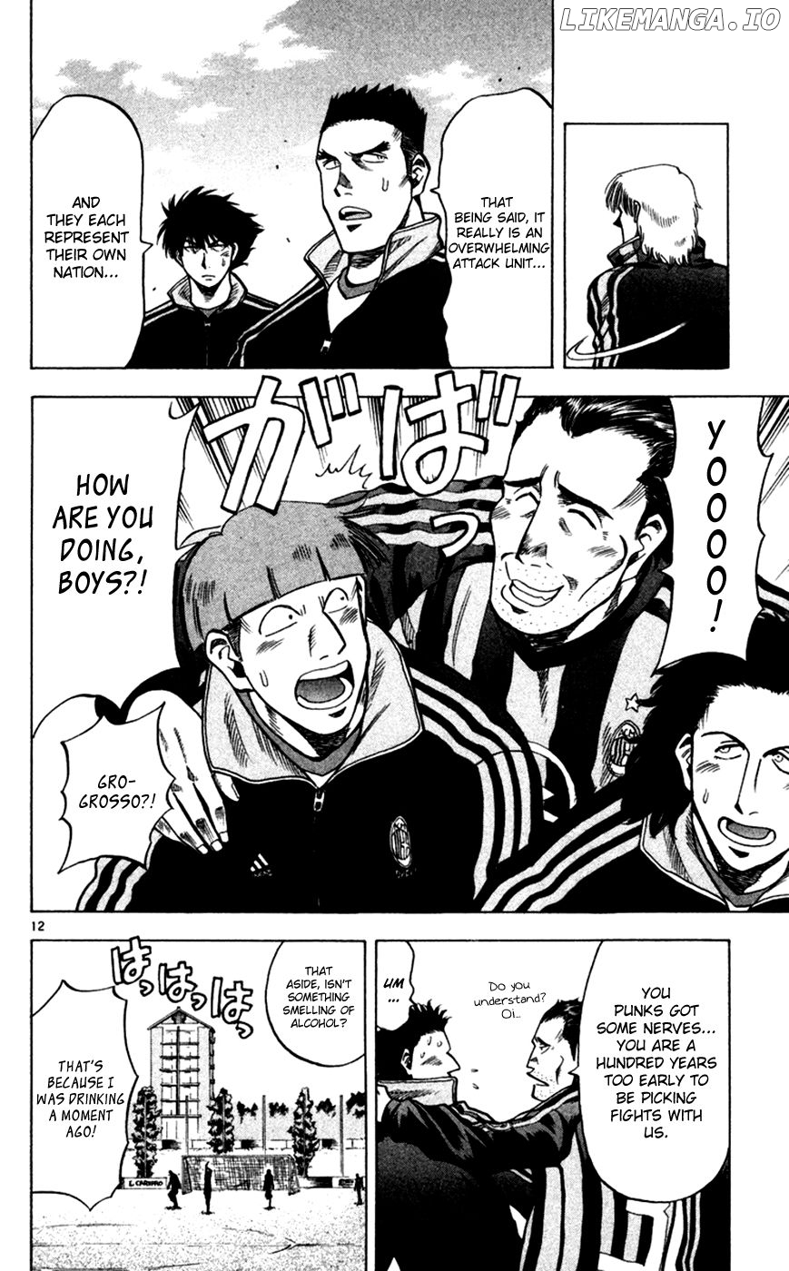 Fantasista - Manga Chapter 163 - page 12