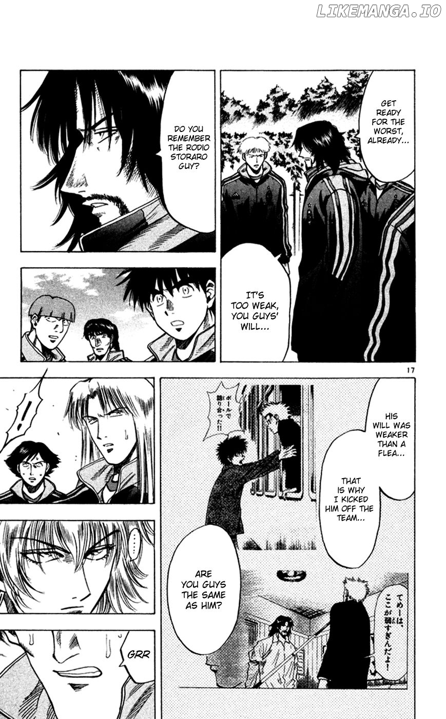 Fantasista - Manga Chapter 163 - page 17