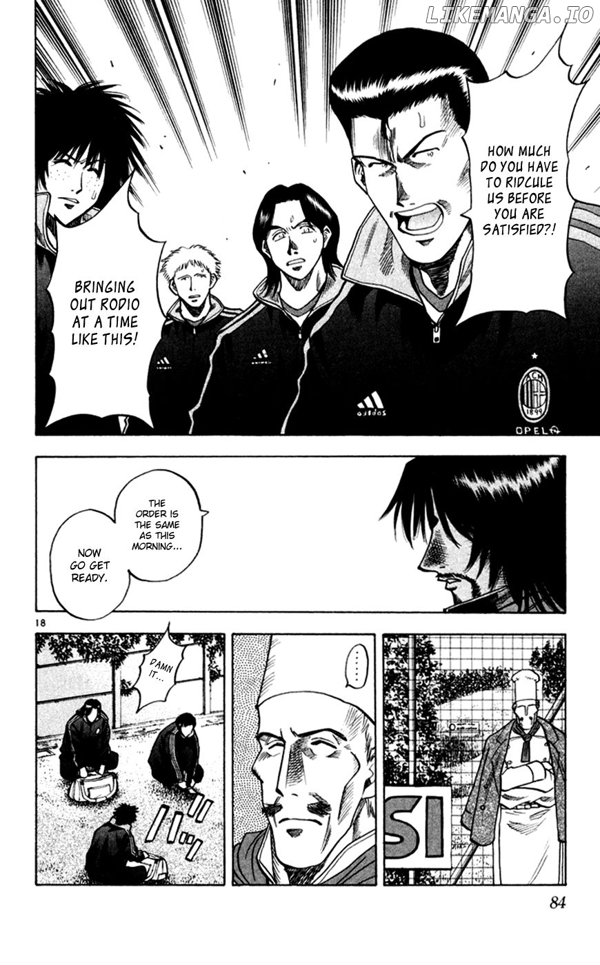 Fantasista - Manga Chapter 163 - page 18