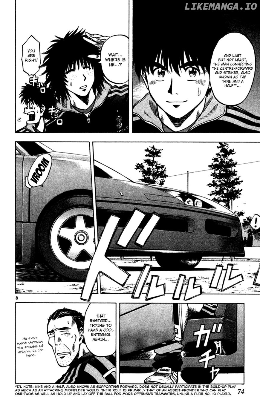 Fantasista - Manga Chapter 163 - page 8