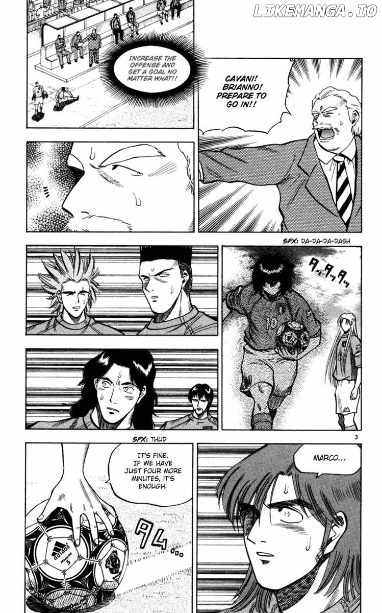 Fantasista - Manga Chapter 95 - page 3