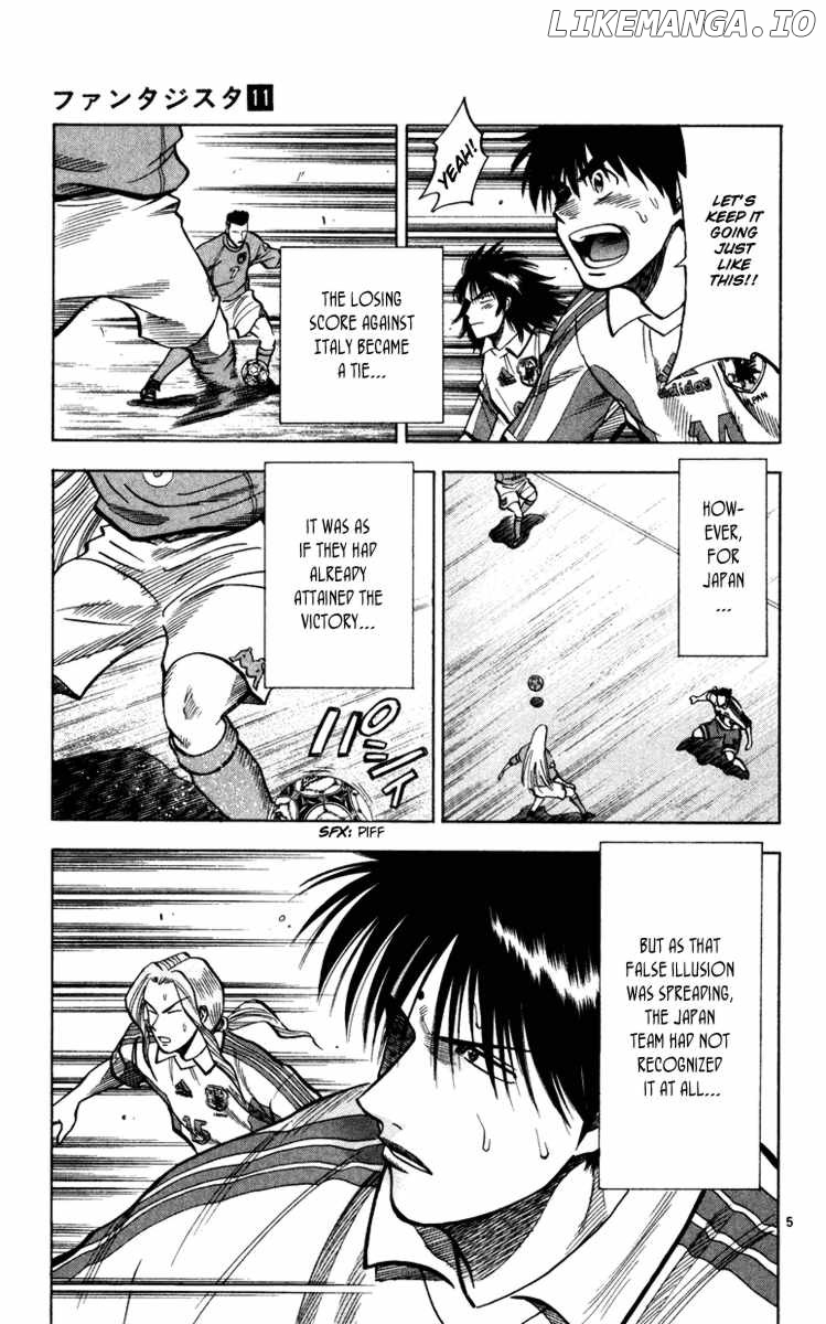 Fantasista - Manga Chapter 95 - page 5
