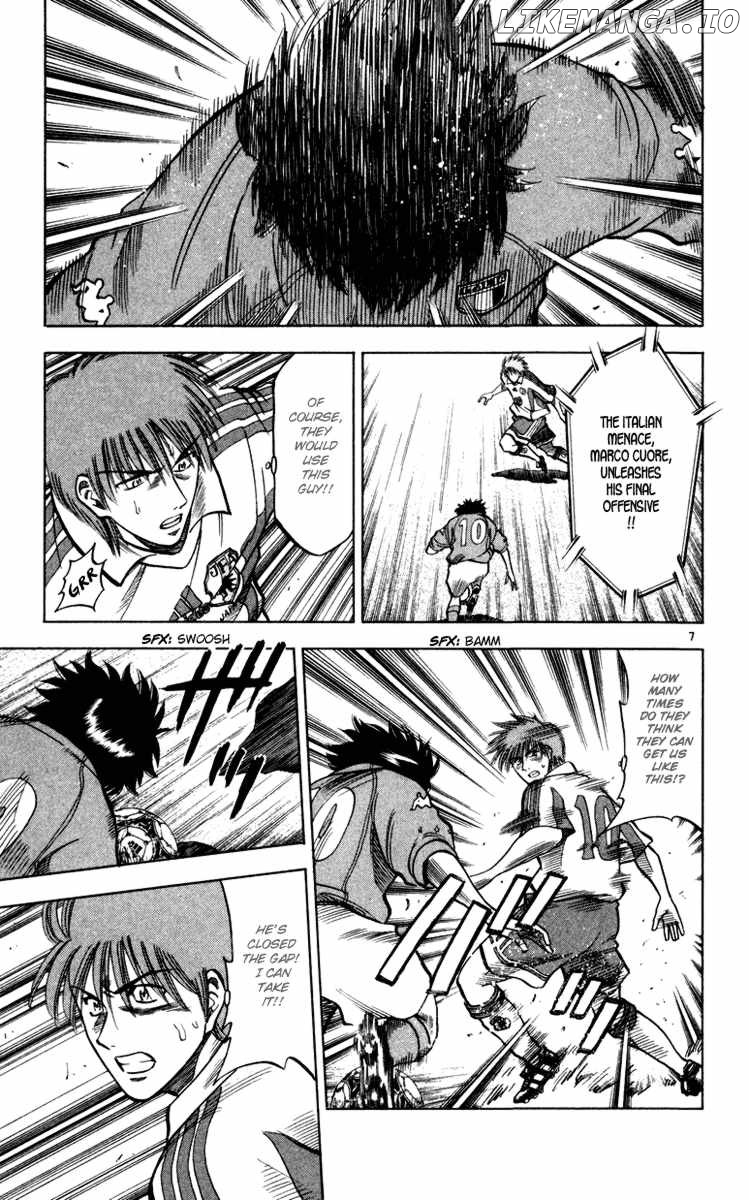 Fantasista - Manga Chapter 95 - page 7