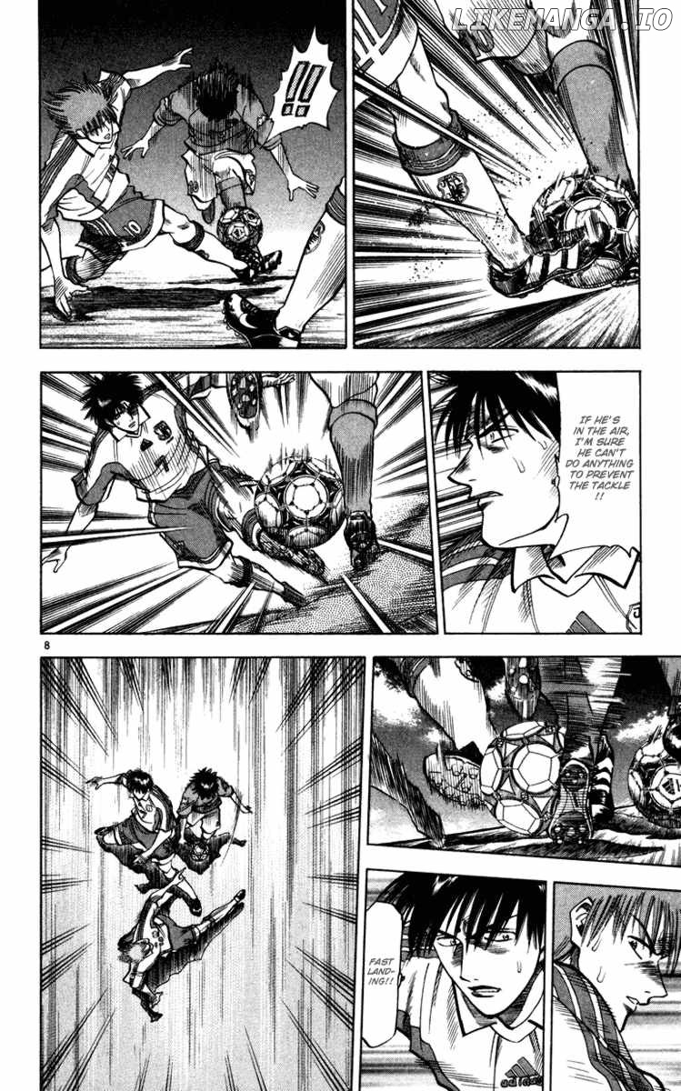 Fantasista - Manga Chapter 95 - page 8