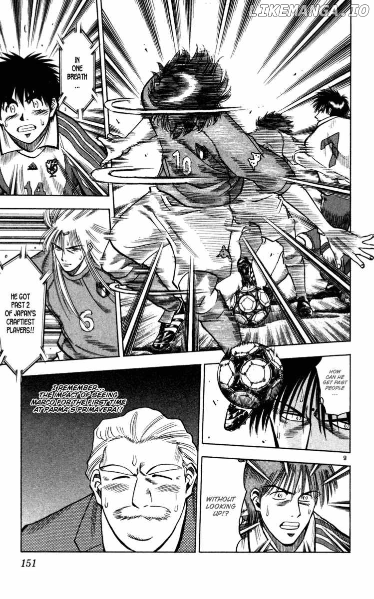 Fantasista - Manga Chapter 95 - page 9
