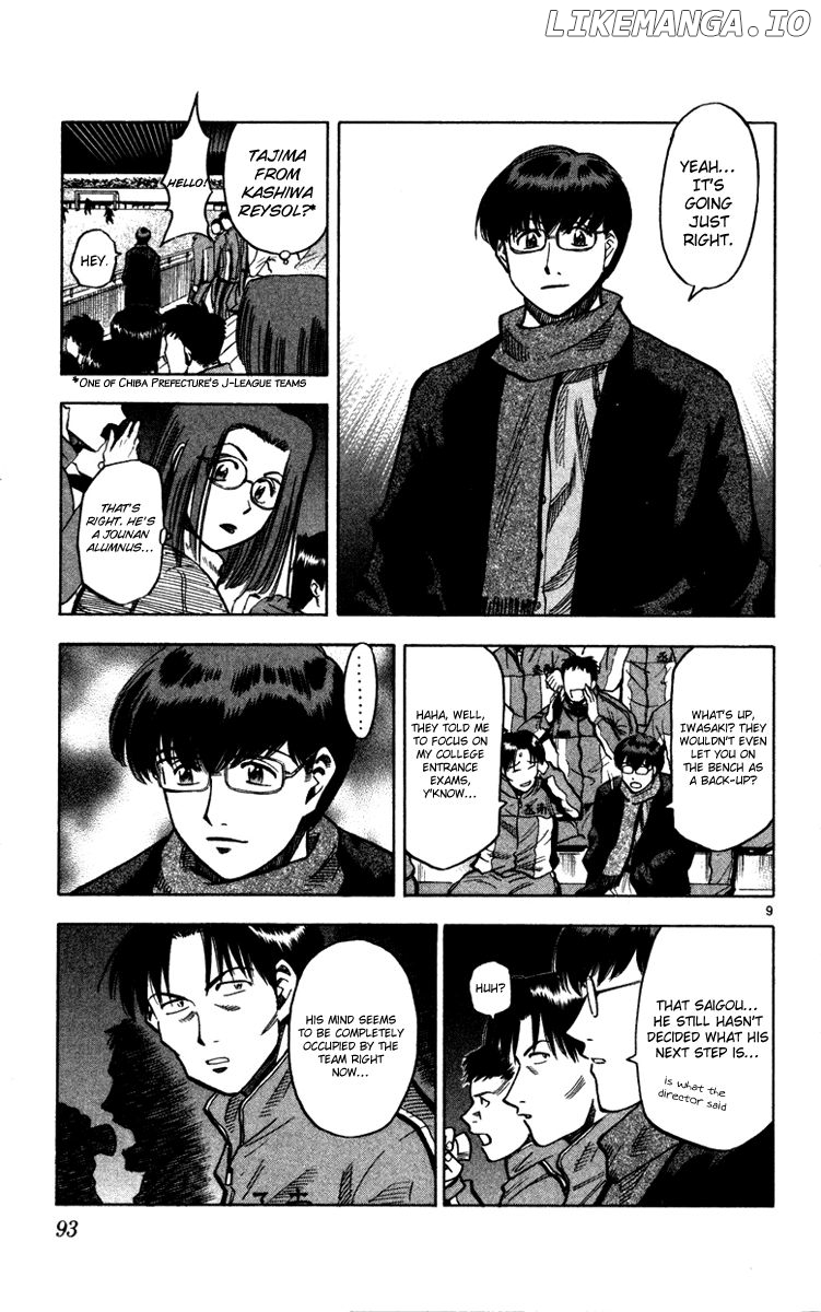 Fantasista - Manga Chapter 128 - page 10