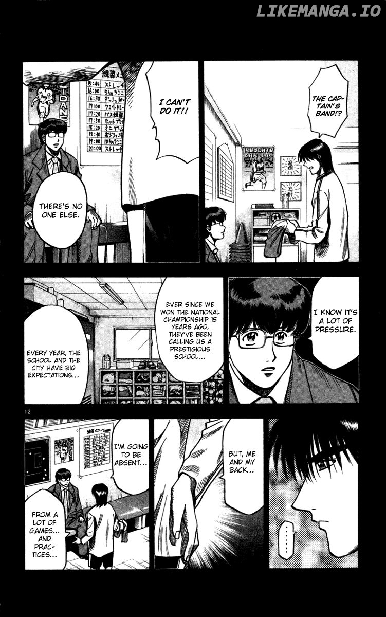 Fantasista - Manga Chapter 128 - page 13