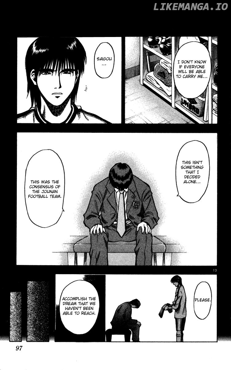 Fantasista - Manga Chapter 128 - page 14