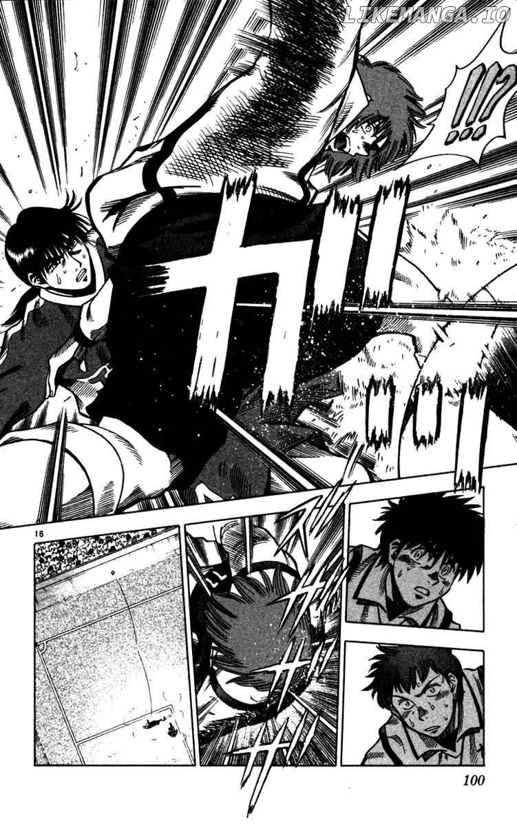 Fantasista - Manga Chapter 128 - page 17