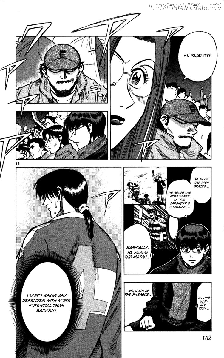 Fantasista - Manga Chapter 128 - page 19