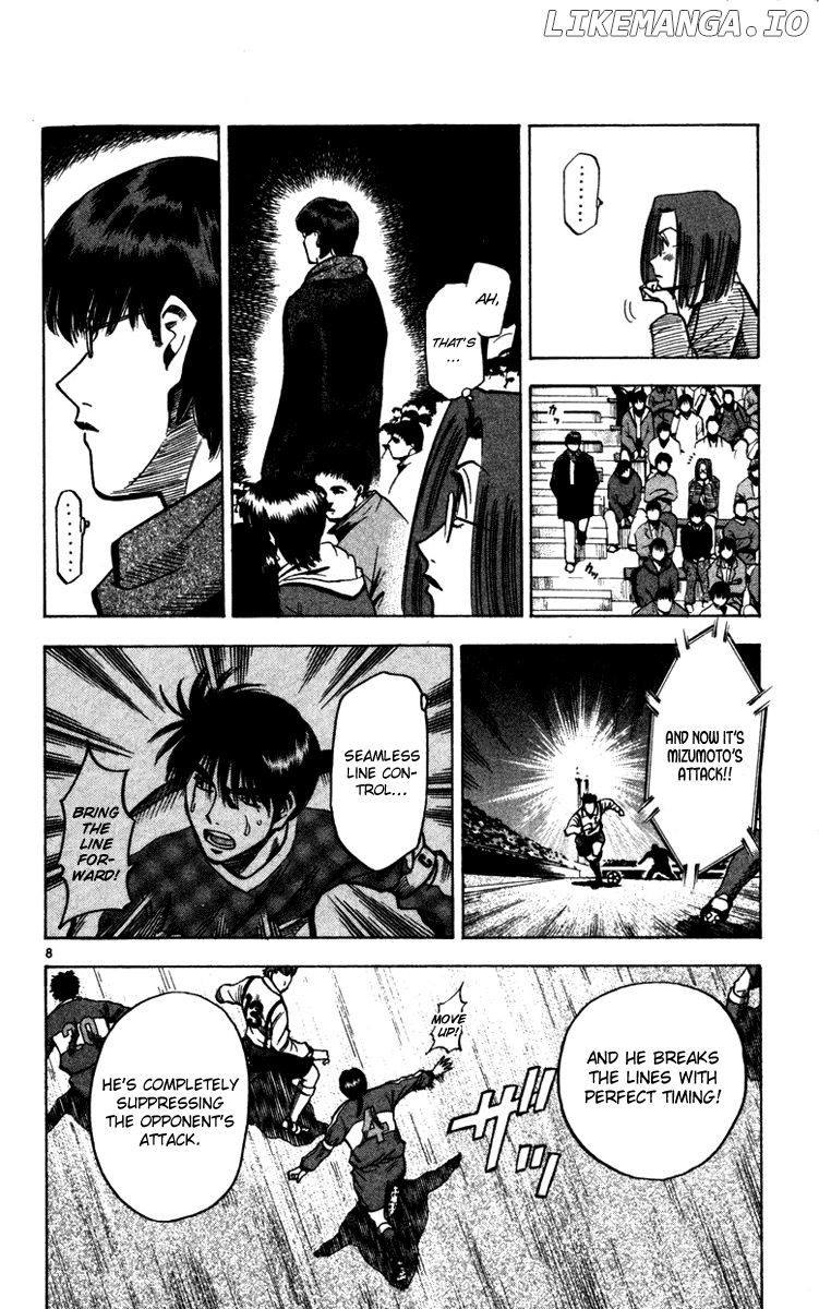 Fantasista - Manga Chapter 128 - page 9