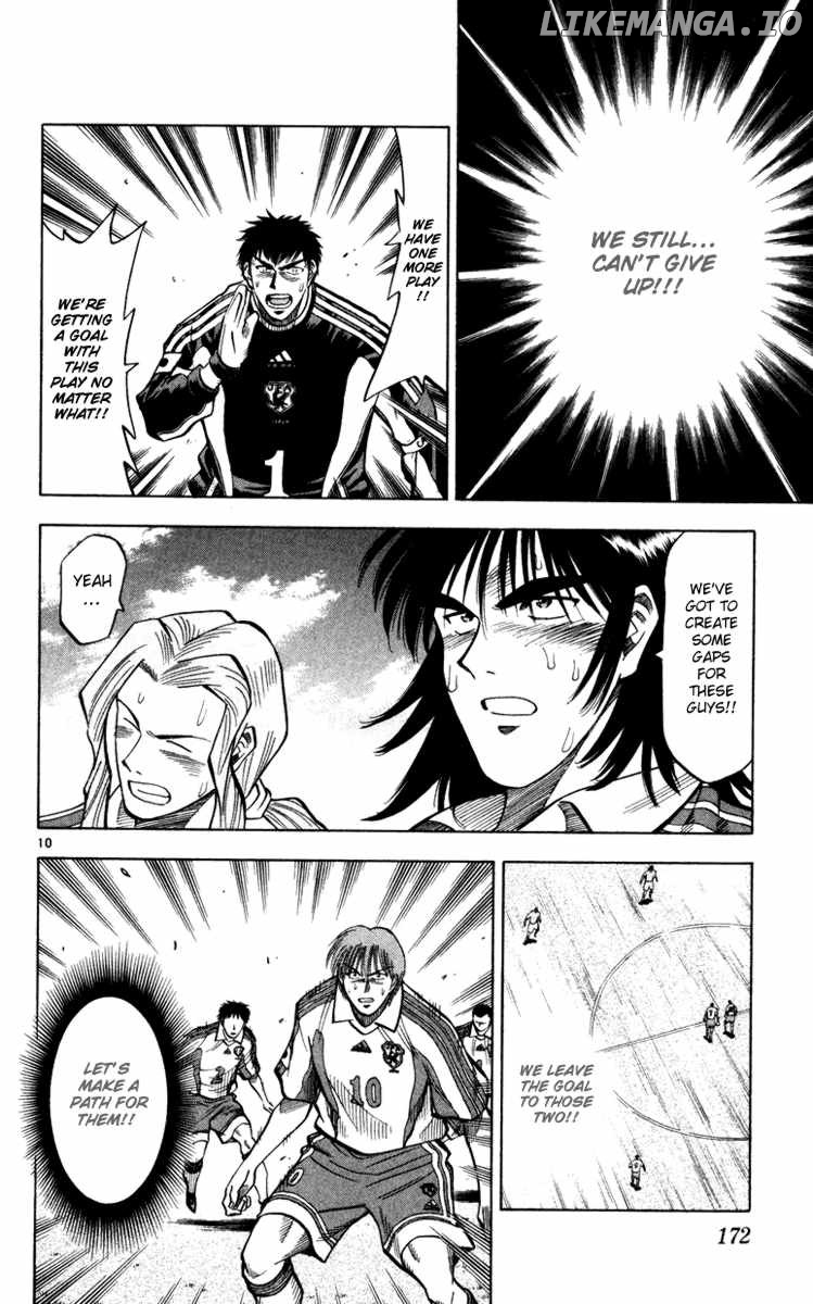 Fantasista - Manga Chapter 96 - page 10