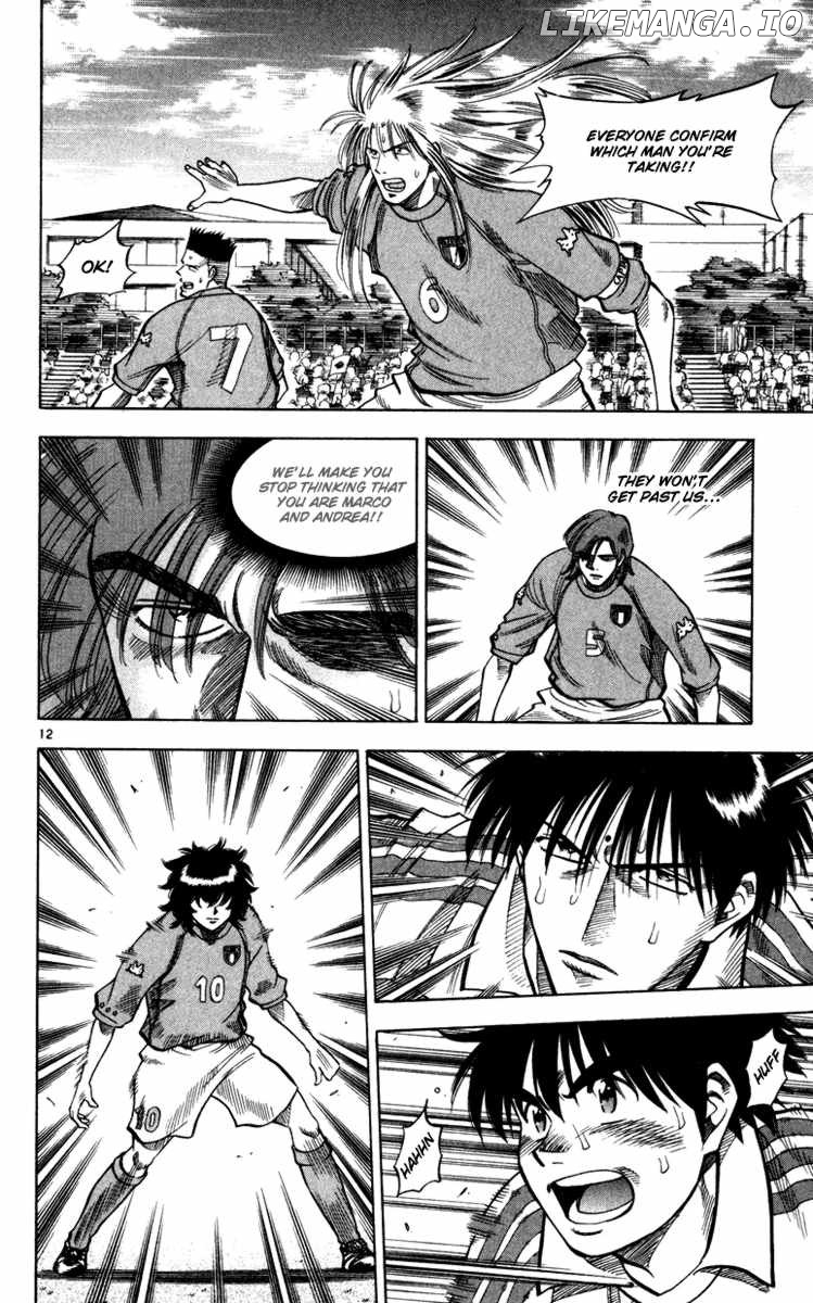 Fantasista - Manga Chapter 96 - page 12