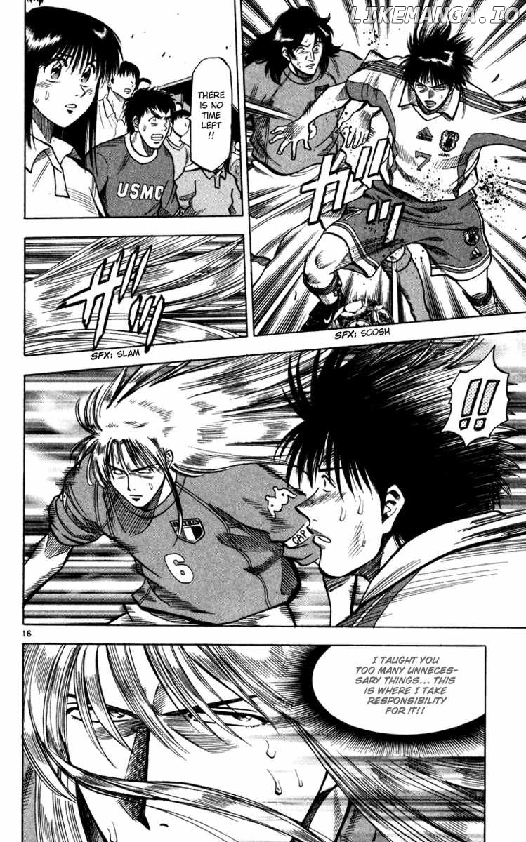 Fantasista - Manga Chapter 96 - page 15