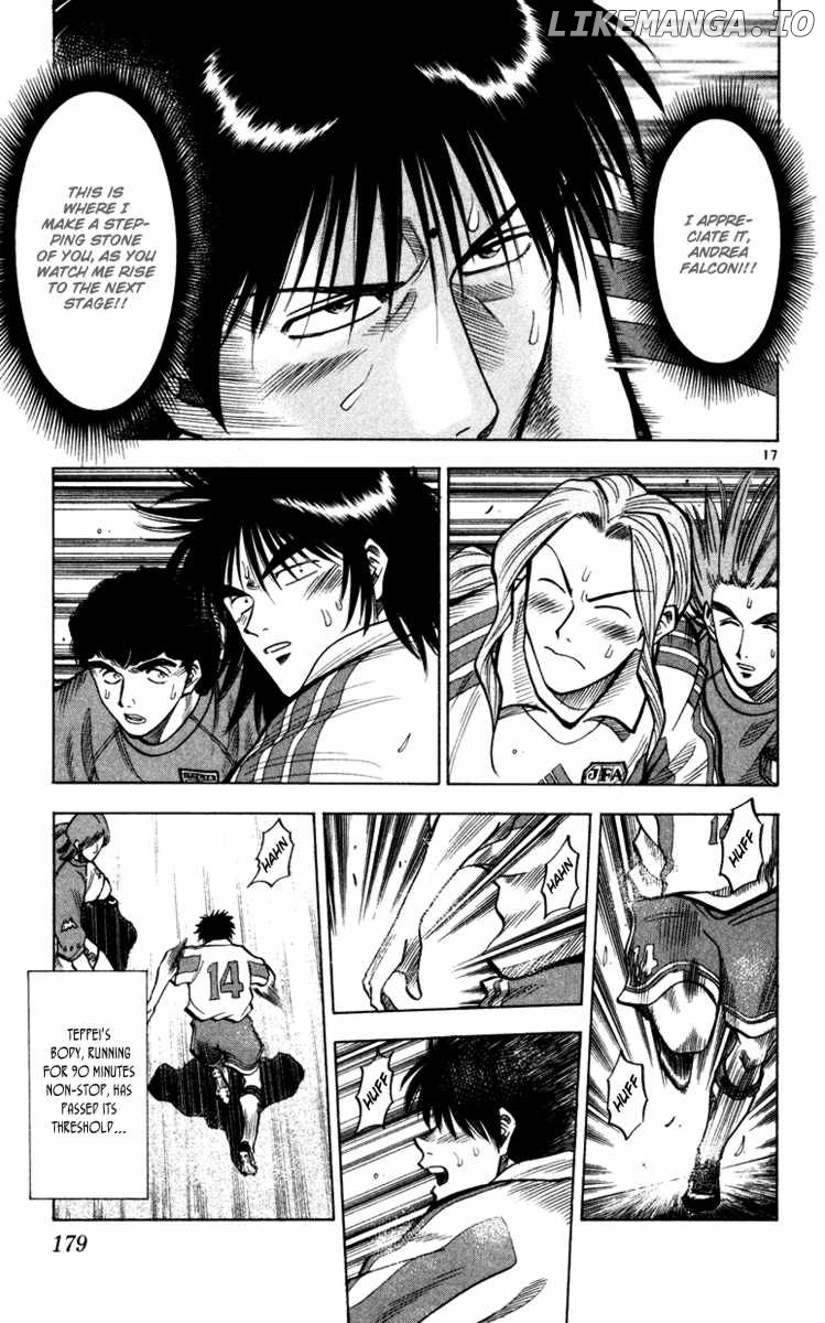 Fantasista - Manga Chapter 96 - page 16