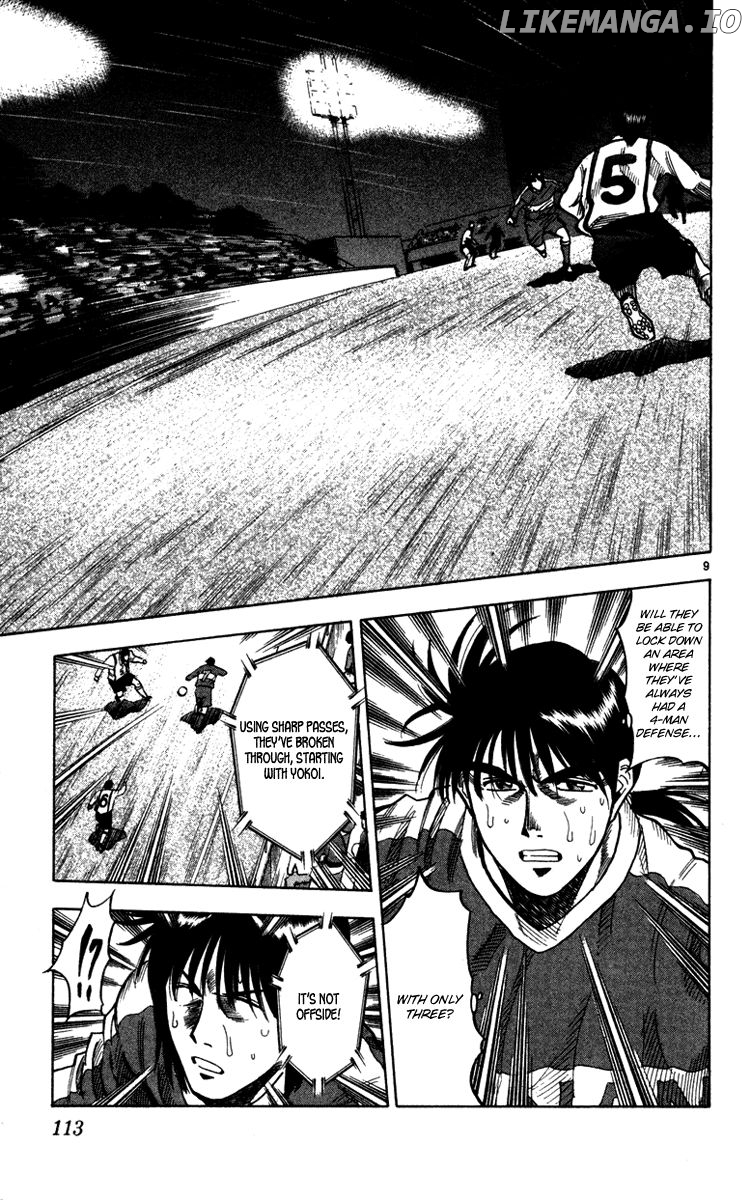 Fantasista - Manga Chapter 129 - page 10