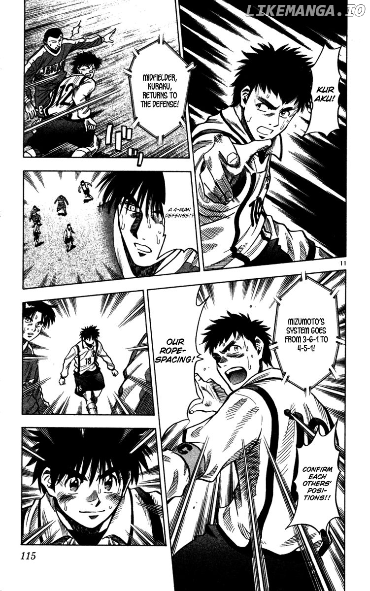 Fantasista - Manga Chapter 129 - page 12