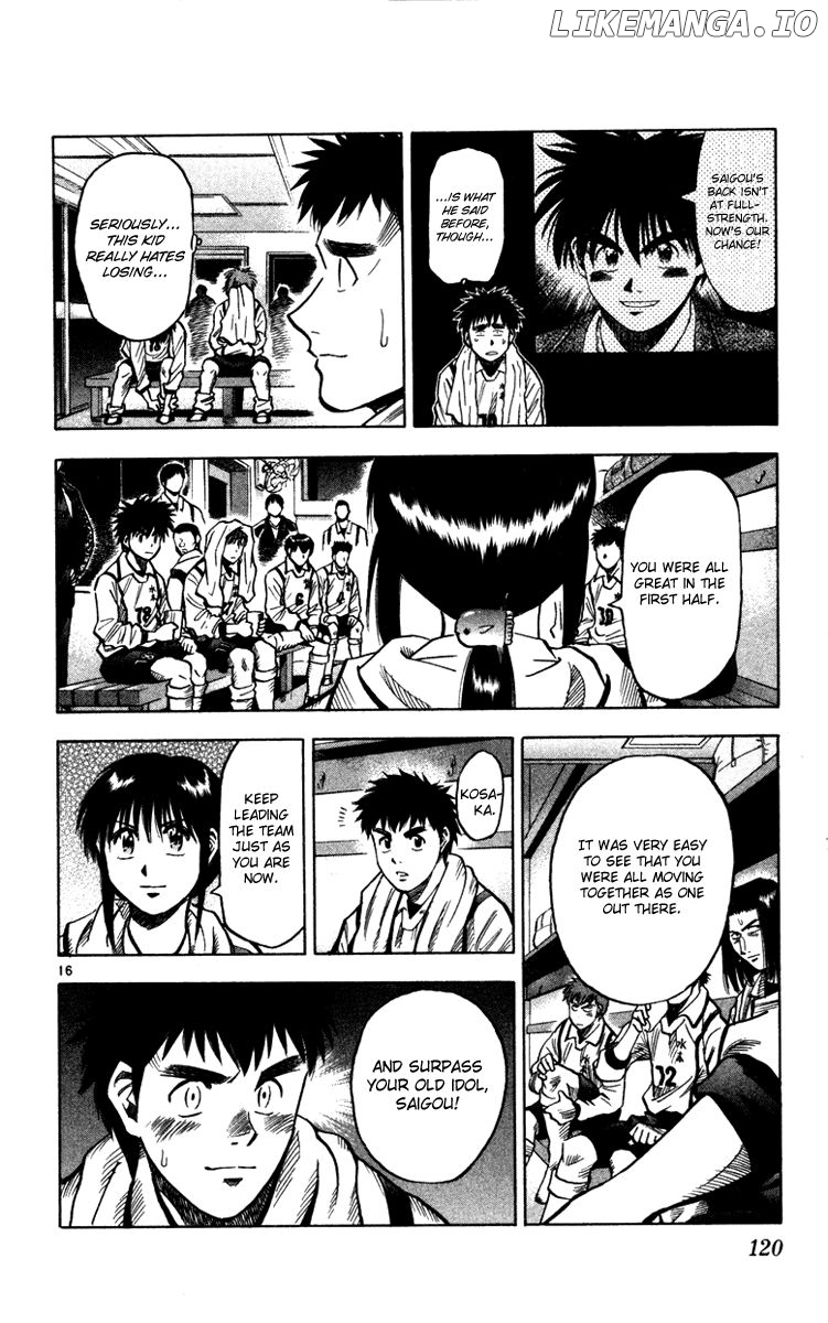 Fantasista - Manga Chapter 129 - page 17