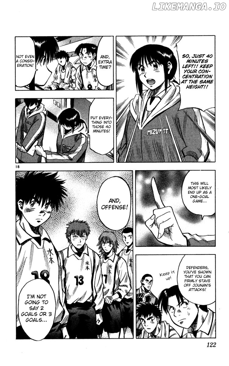 Fantasista - Manga Chapter 129 - page 19