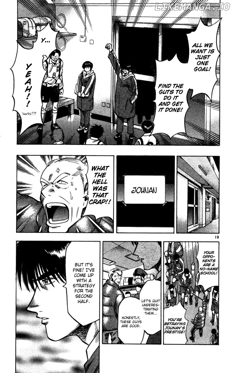 Fantasista - Manga Chapter 129 - page 20