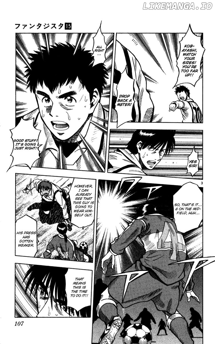 Fantasista - Manga Chapter 129 - page 4