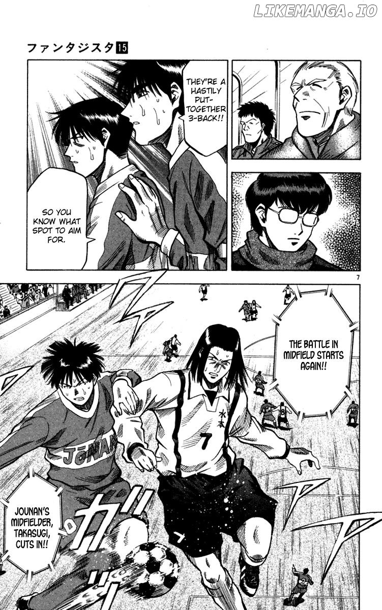 Fantasista - Manga Chapter 129 - page 8