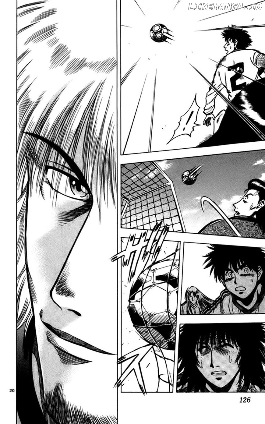 Fantasista - Manga Chapter 165 - page 19