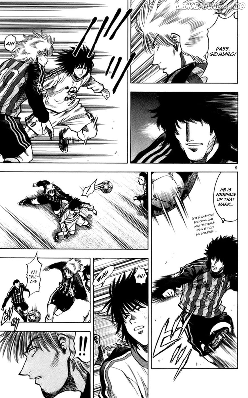 Fantasista - Manga Chapter 165 - page 9