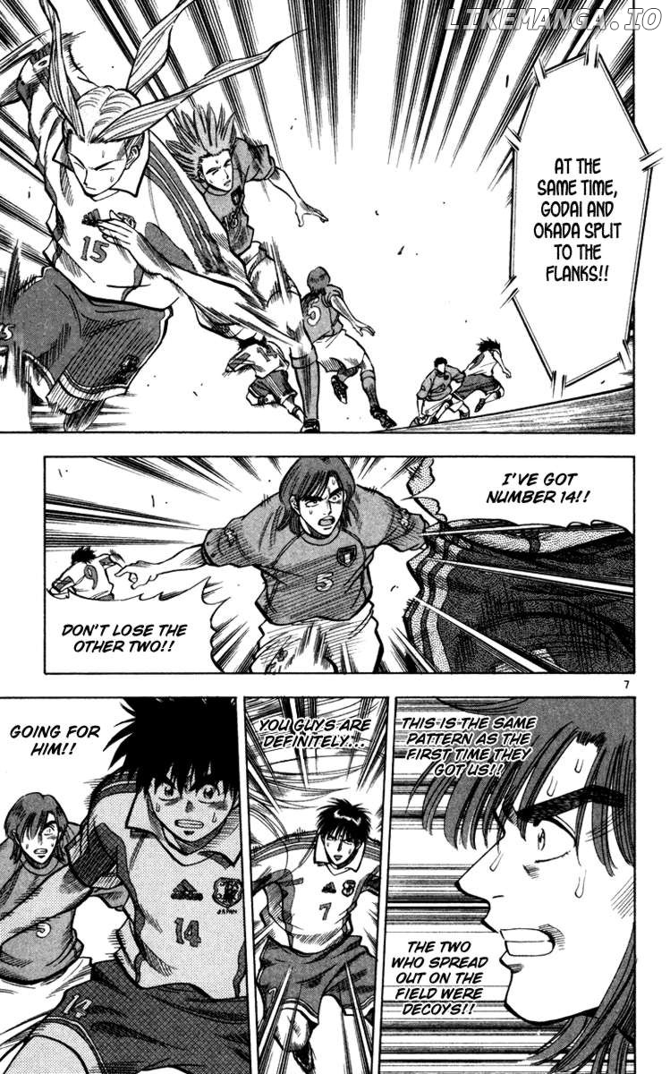 Fantasista - Manga Chapter 97 - page 12