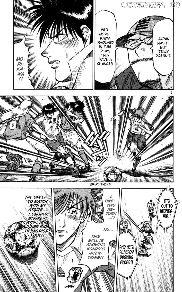 Fantasista - Manga Chapter 97 - page 14