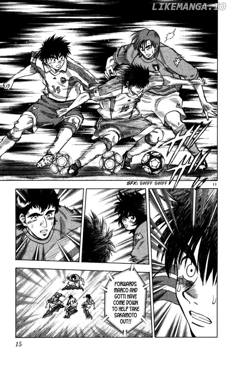 Fantasista - Manga Chapter 97 - page 16