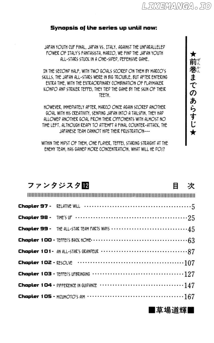Fantasista - Manga Chapter 97 - page 6