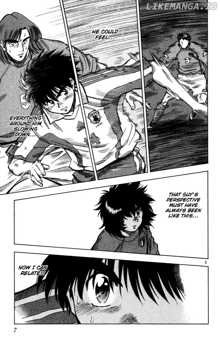 Fantasista - Manga Chapter 97 - page 9