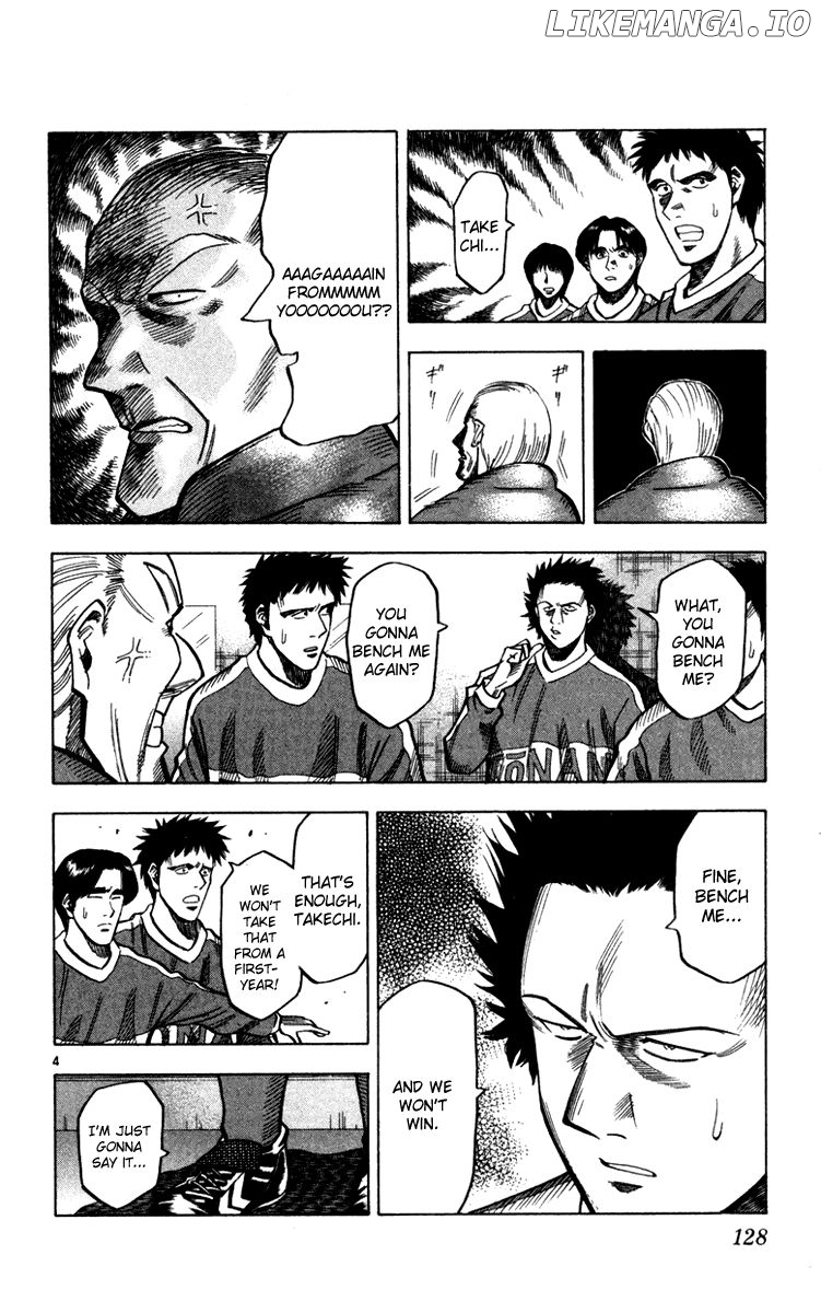 Fantasista - Manga Chapter 130 - page 5