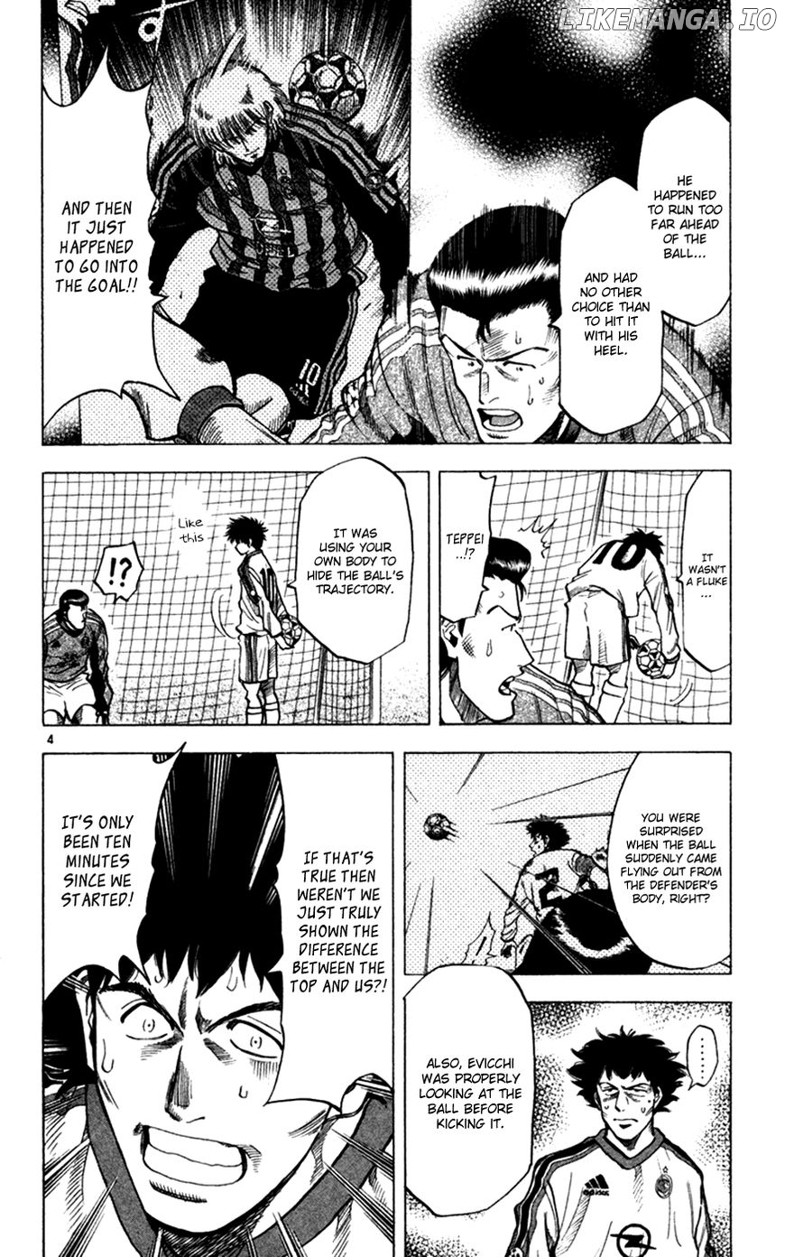 Fantasista - Manga Chapter 166 - page 5
