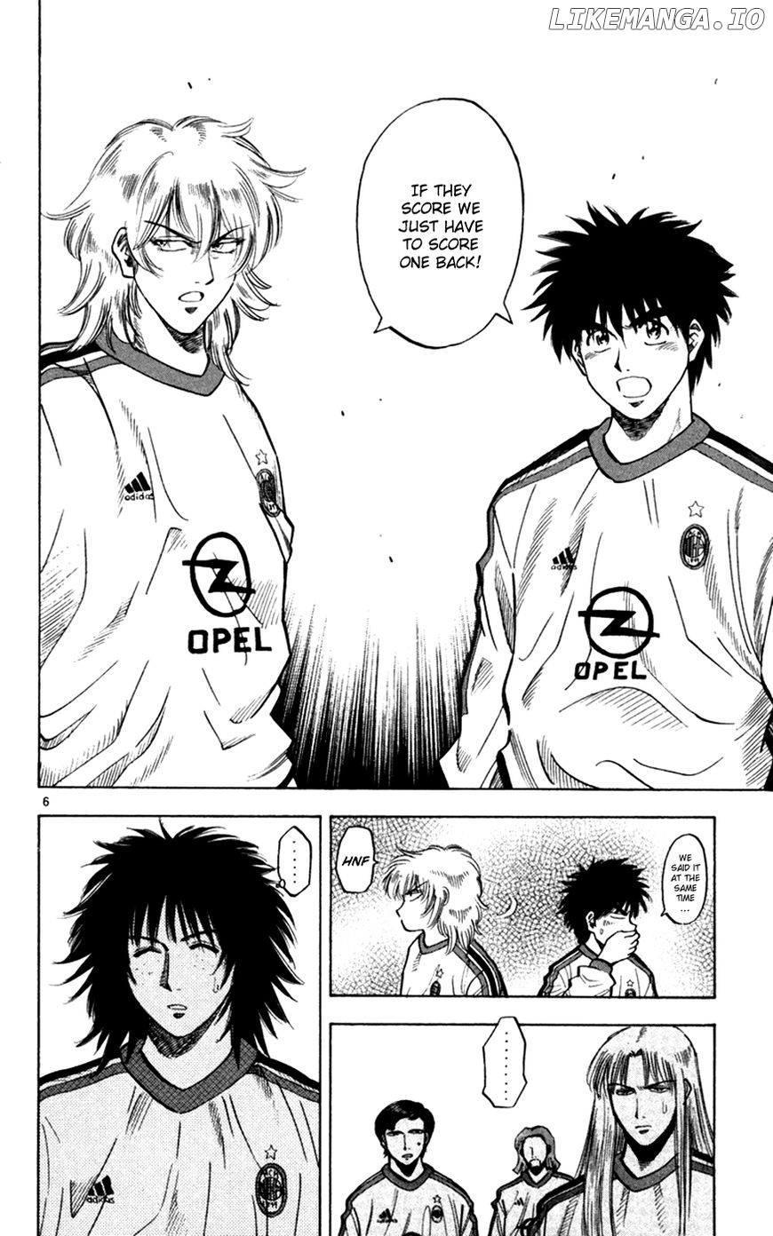 Fantasista - Manga Chapter 166 - page 7