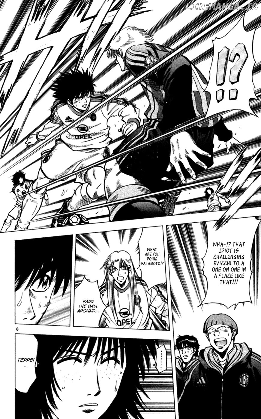 Fantasista - Manga Chapter 166 - page 9