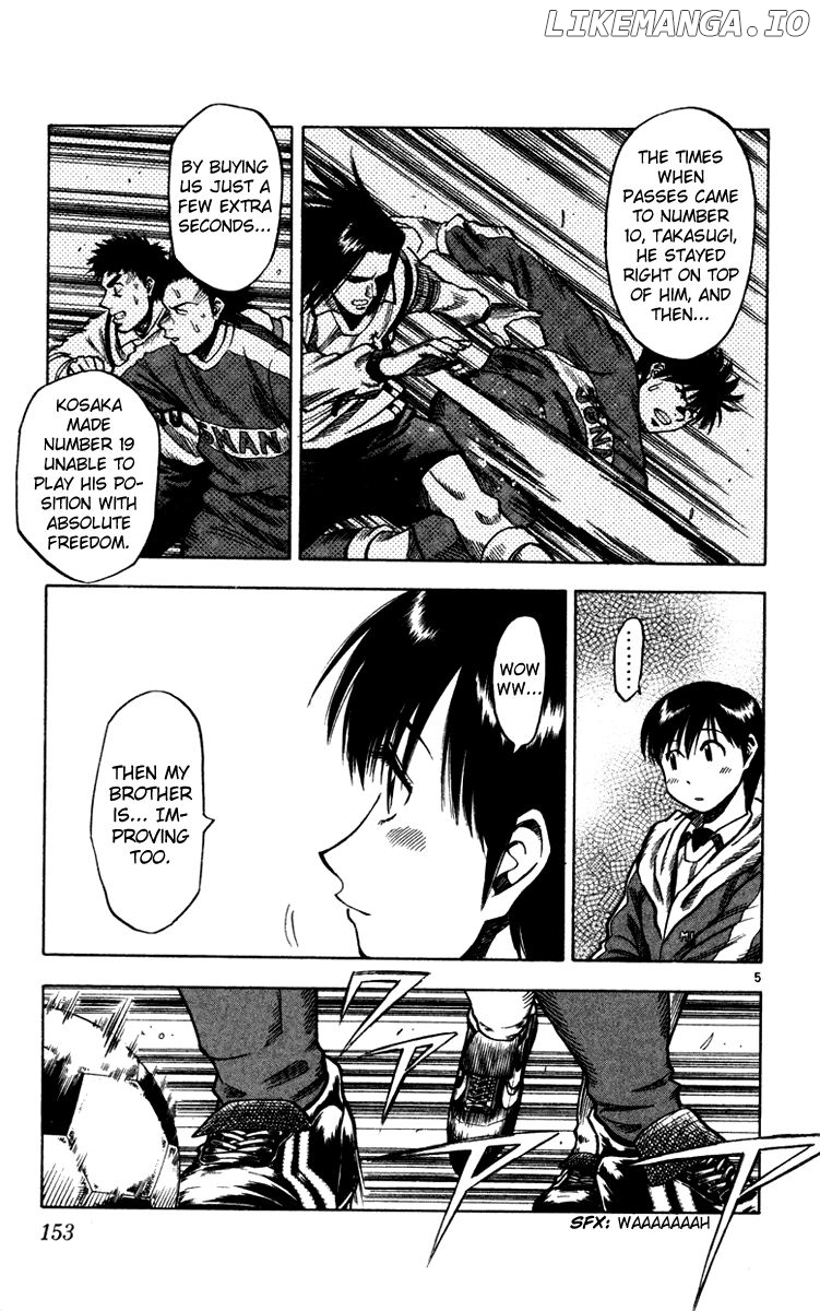 Fantasista - Manga Chapter 131 - page 6