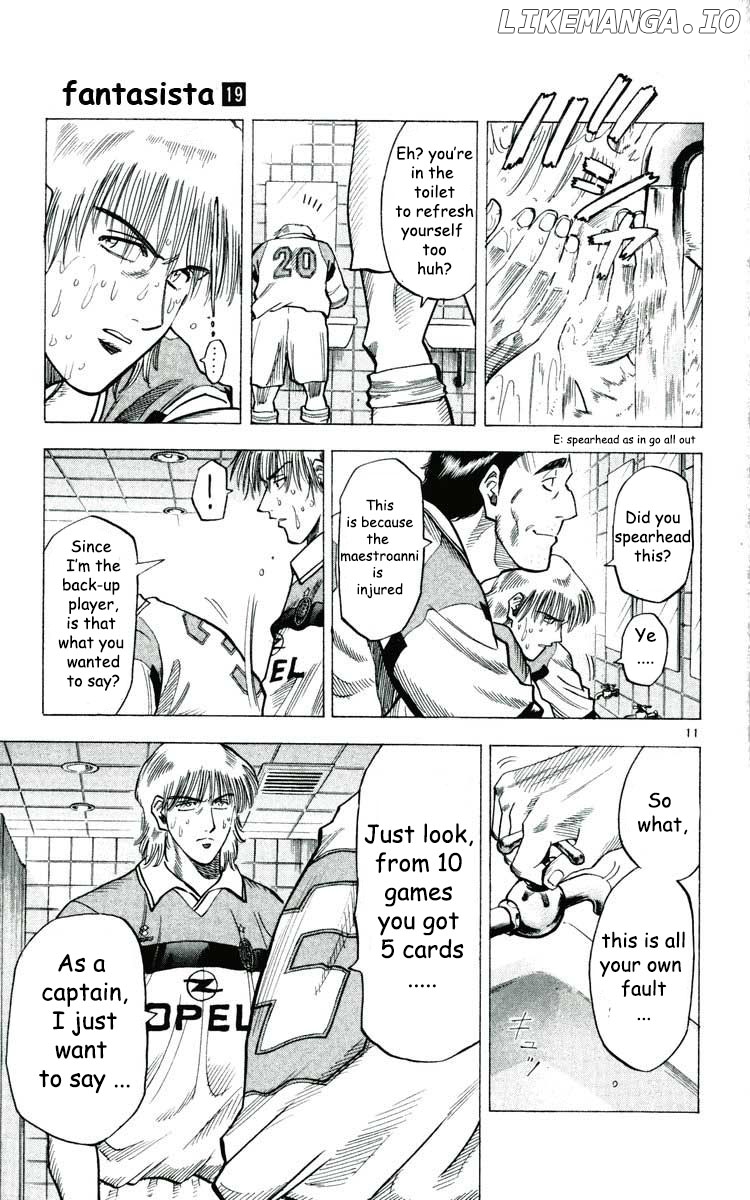 Fantasista - Manga Chapter 167 - page 12