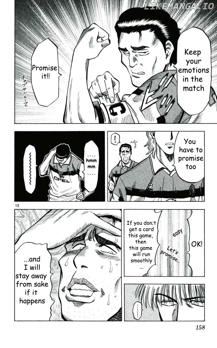 Fantasista - Manga Chapter 167 - page 13