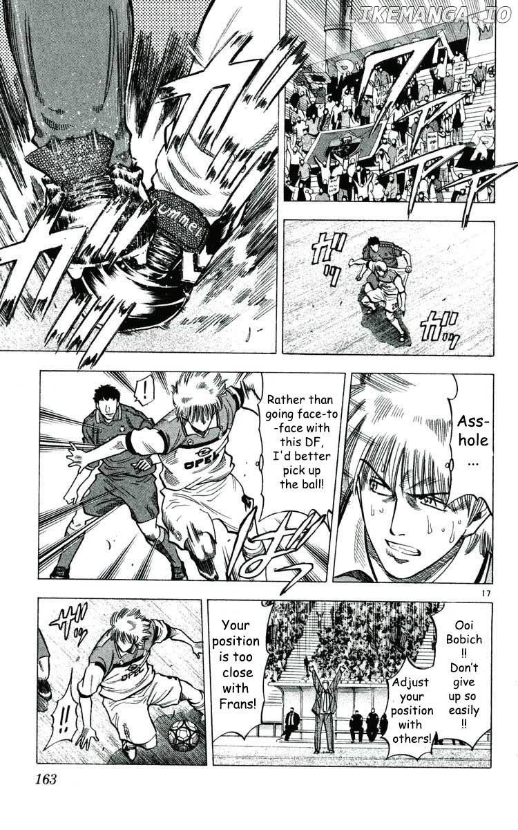 Fantasista - Manga Chapter 167 - page 18