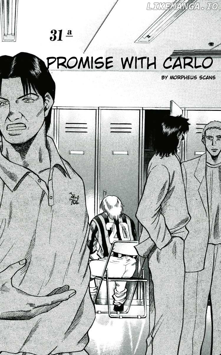 Fantasista - Manga Chapter 167 - page 2